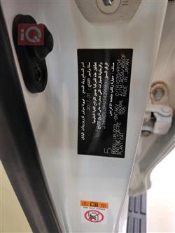 تۆیۆتا لاند کروزەر